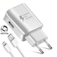 Быстрое настенное зарядное устройство ЕС адаптер 9 В 1.67A USB зарядное устройство для телефона huawei mate 9 10 8X для samsung S6 S7 Edge Micro USB кабель для передачи данных