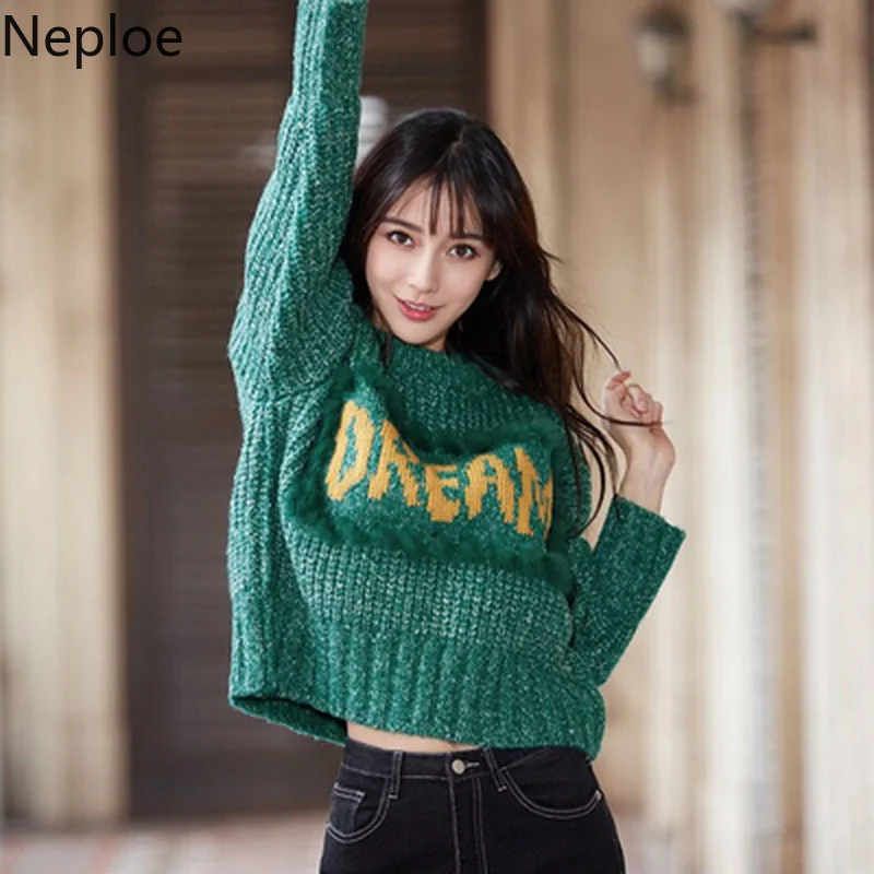 

Neploe Korean Loose Slim Knit Bottom Pullover Sweater Women Thick Long Sleeve Pull Femme Autumn Winter Short Clothes 46393