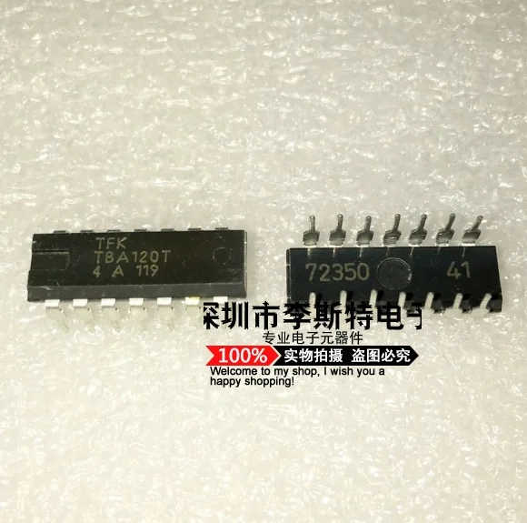 TBA120T DIP-14