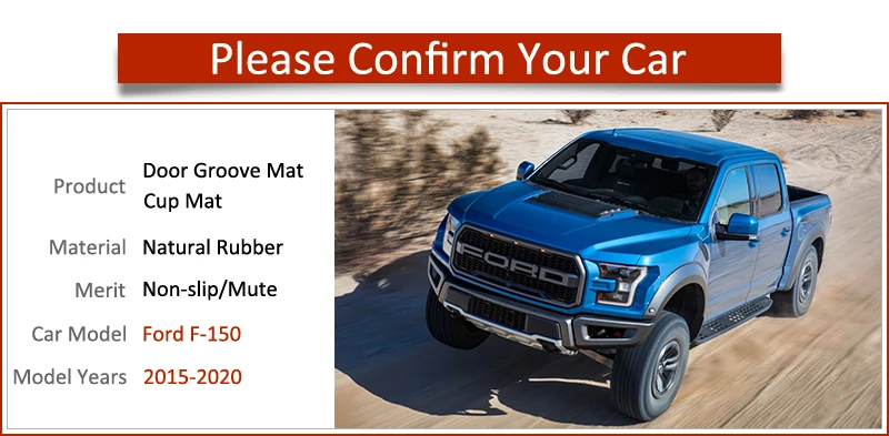 Противогрязная Накладка для Ford F150 F-150 Raptor F серии аксессуары для двери паз слот для ворот противоскользящая подставка