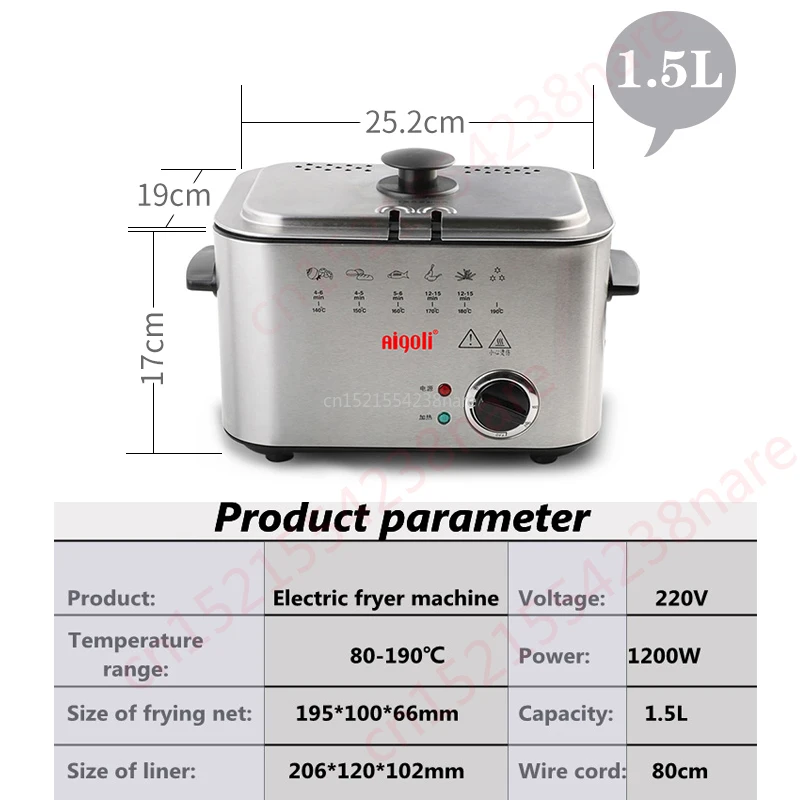 220 В 1200 Вт постоянная температура электрическая жарочная машина многофункциональная домашняя бездымного алюминиевого сплава коммерческие фритюрницы