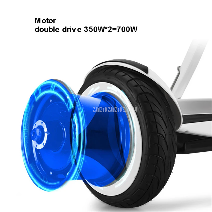 Двухприводная ножка/ручное управление самобалансирующийся скутер умный электрический Ховерборд два колеса Приложение управление телефоном гироскутер, скейтборд