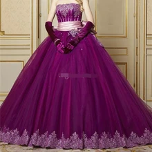 Hot9, кружевные бальные платья без бретелек, вечерние платья со шлейфом и шнуровкой сзади, Пышное Платье с шлейфом, vestidos de 15