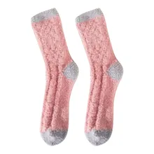 Женские носки, осенне-зимние мягкие носки-тапочки, одноцветные короткие носки для сна, милые женские носки, подарки для девочек, розовые