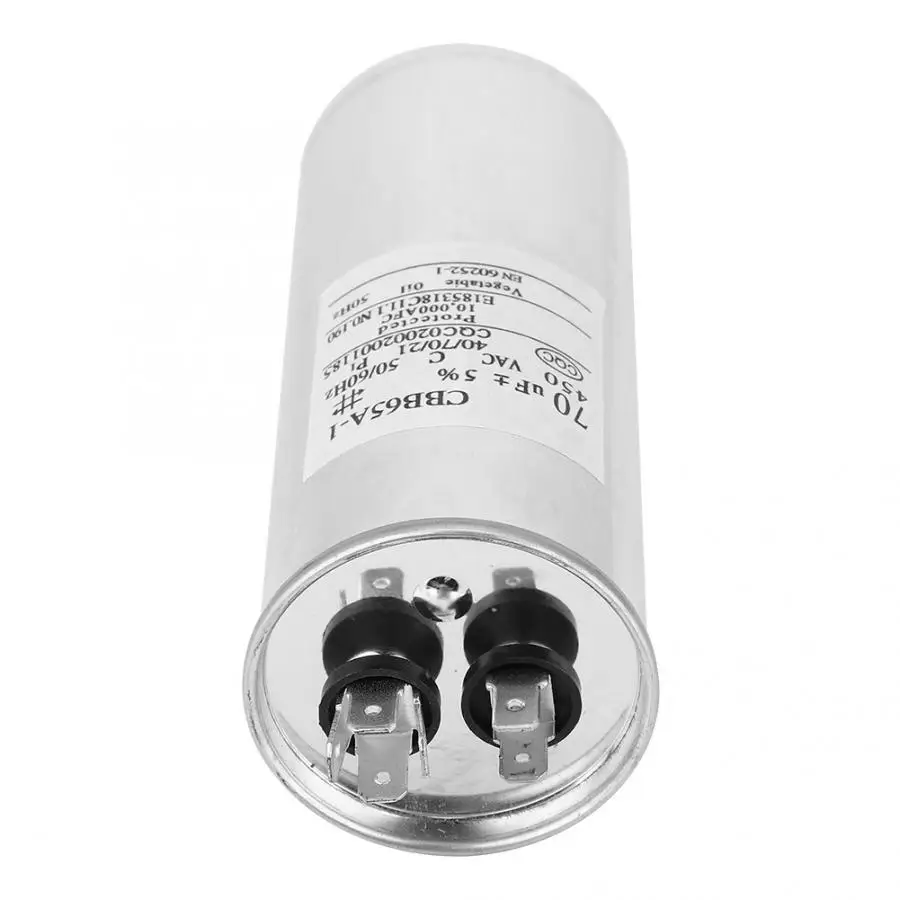 1 шт. CBB65 70 мкФ 450V конденсатор с алюминиевой крышкой, Алюминий оболочки запуска кондиционирования воздуха компрессорный конденсатор 125x50 мм