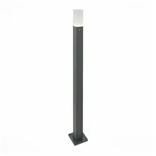 Светильник ST Luce SL101.715.01 SL101.7 101.715.01101.7