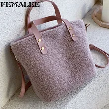 Корейский стиль, мягкая сумка с вставкой из шерсти для женщин, одноцветная дизайнерская сумка через плечо, сумка-мессенджер, Ретро стиль, овечья шерсть, вместительные сумки, Mujer