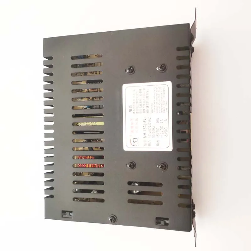 16A Arcade Switching Power Supply 4