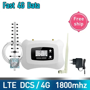 

TFX-BOOSTER generation fashionable 1800MHz 2g 4g mobile signal booster cellular amplifier 2g 4g DCS cellular signal repeater Kit