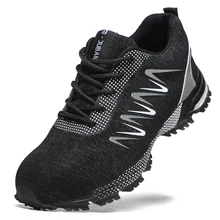 Новинка; дышащая Рабочая обувь со стальным носком; Мужская Уличная противоскользящая стальная защитная обувь с защитой от проколов