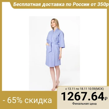 

Dressing gown waffle female "Save and I" sleeve 3/4 color lilac river. 50-52, chl 100%, 200 g / m²