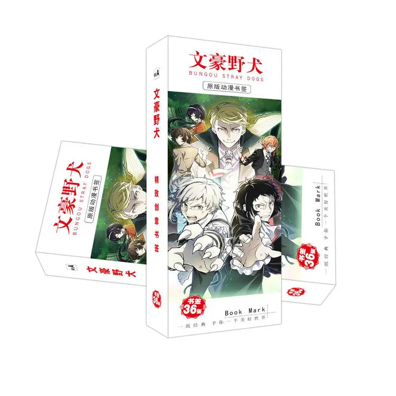 36 шт./компл. Bungou бродячие собаки аниме бумага закладки канцелярские держатель