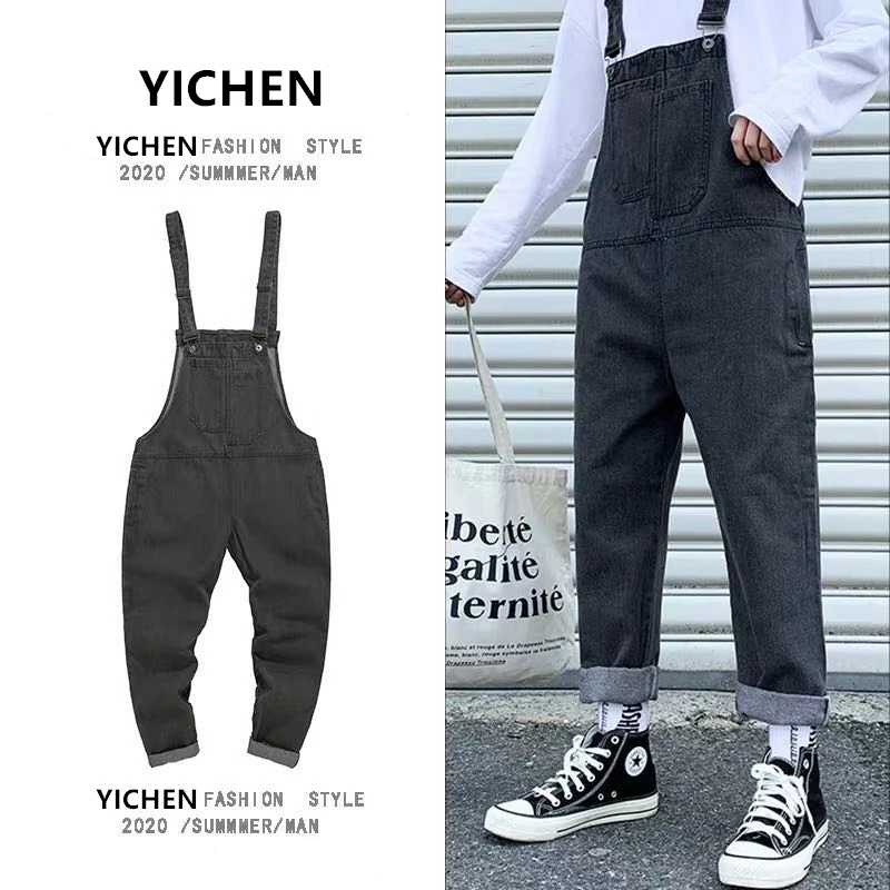 Monos vaqueros holgados para niños, versión coreana de la tendencia ins tide, tirantes juveniles salvajes, novedad de otoño