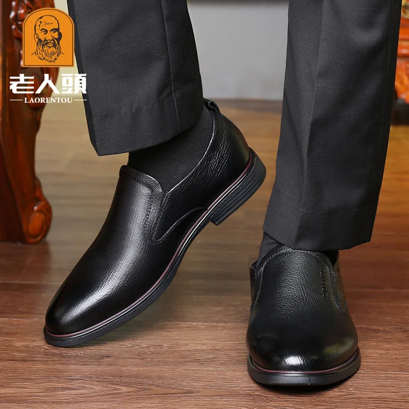 

LOTORY Leather Shoes Men's Business Formal Wear Korean-style Casual Shoes Men England Shoe MEN'S SHOES