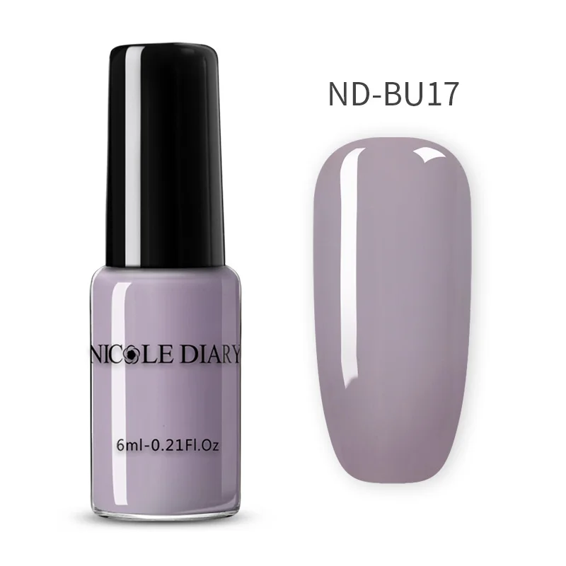 ND-BU17 NICOLE DIARY 6 мл Хамелеон Блестящий лак для ногтей сверкающий лак для ногтей блестящие голографические блестки маникюрный лак - Цвет: ND-BU17