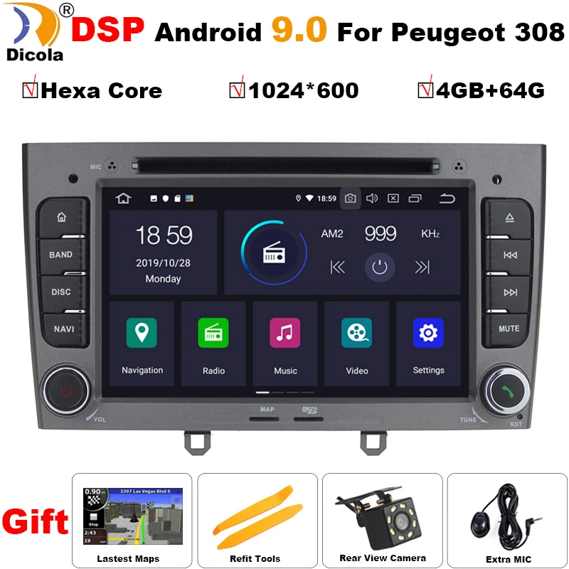 4G+ 64G rom DSP Android 9,0 мультимедиа автомобильный DVD навигатор для peugeot 408/308/308SW Авторадио Стерео головное устройство Поддержка OBD DAB