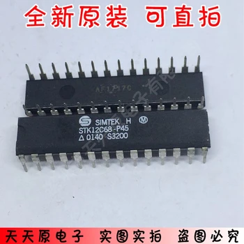 

100% New&original STK12C68-P45 DIP28 100%