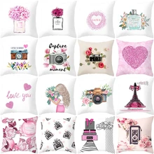 Ко Дню Святого Валентина подушка чехол полиэстер Пич-скин, с цветочным принтом и бархатными подушка чехол s диван-кровать подушка домашняя Наволочка Декор