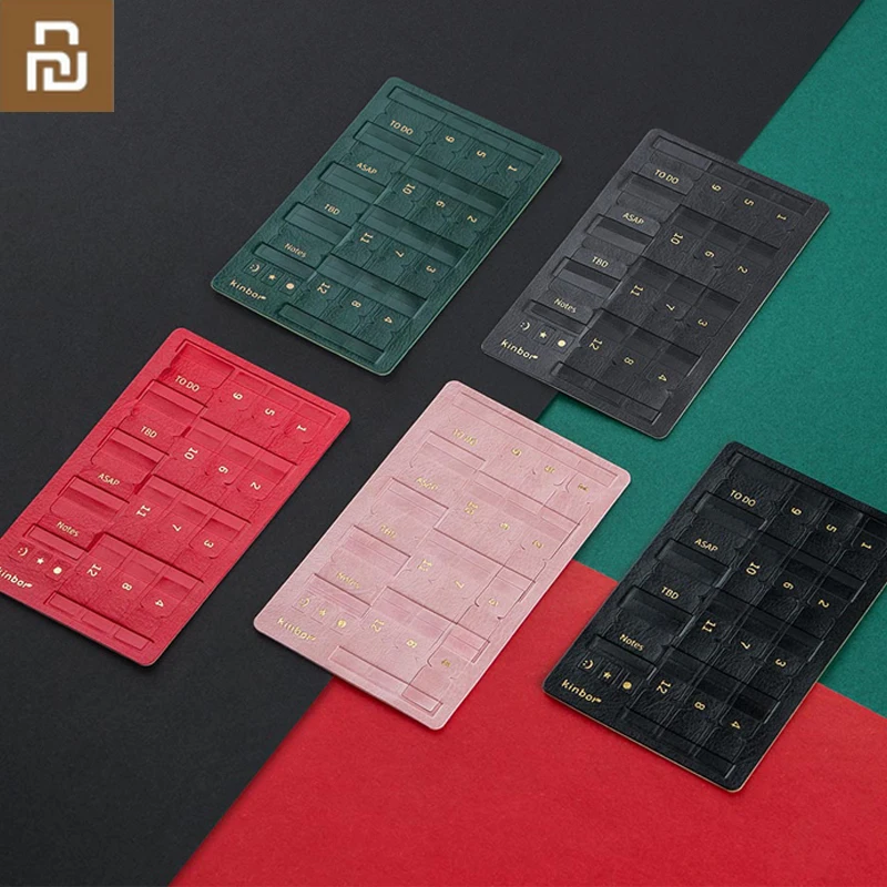 Новинка наклейка на указательный указатель Xiaomi kinbora текстурированная текстура