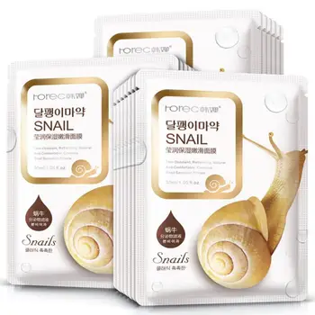 

HANCHAN Snail Essence Facial Mask Skin Care Face Mask Whitening Hydrating Moisturizing Mask Korean Tender Skin&Soft Skin TSLM1