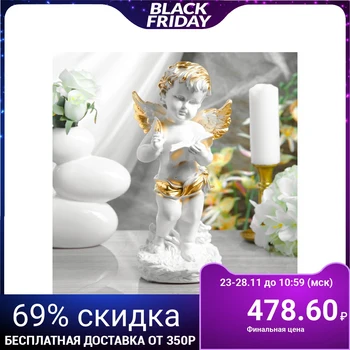 

Figurine "Angel with a book" white, 32 cm