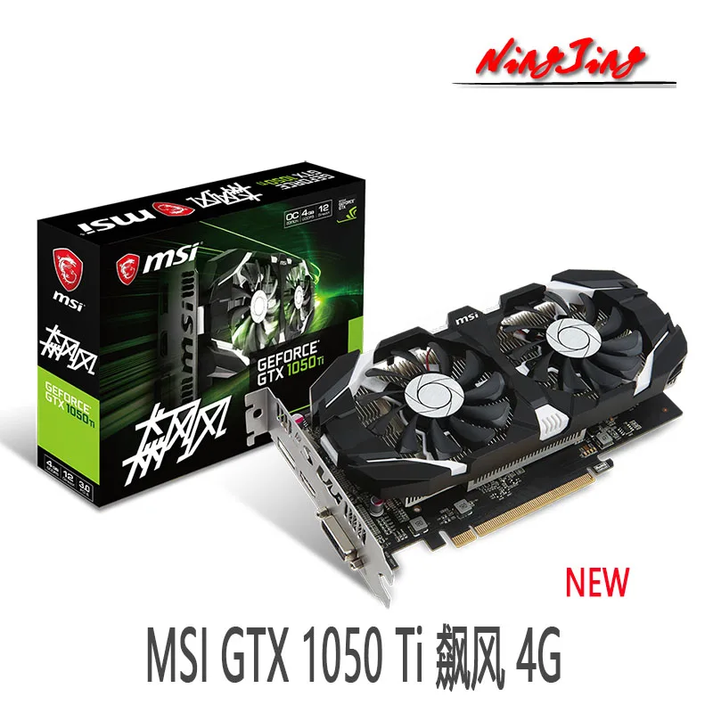 MSI GeForce GTX 1050 Ti  4G GDDR5 GTX1050TI Desktop CPU Motherboard NEW gaming card for pc Graphics Cards