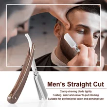 Антикварная Мужская бритва с прямым краем, профессиональный мужской складной бритвенный инструмент для парикмахера, Парикмахерская бритва из нержавеющей стали