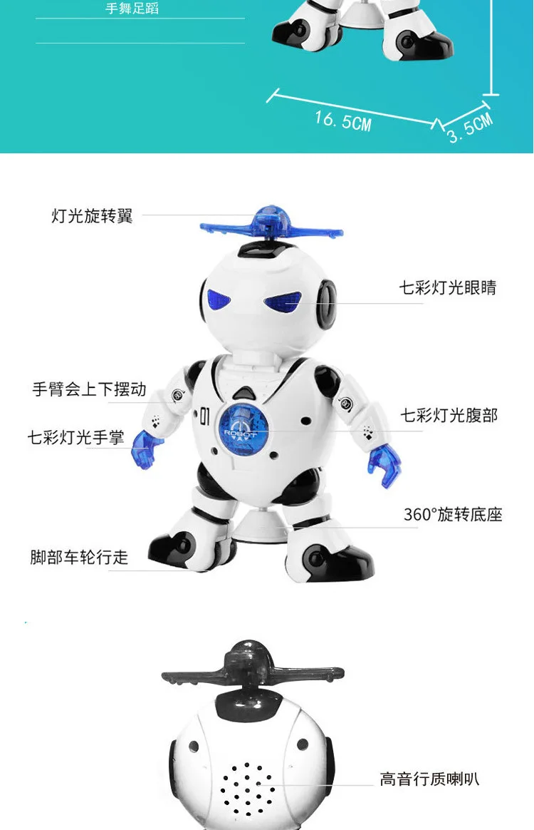 Space Dancer Robot Rotating Dance Sound-And-Light Dancer Robot Shining Electric Toys