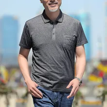 Vogue Camisas Hombre Повседневная летняя рубашка для мужчин среднего возраста тонкий короткий рукав карман отложной воротник рубашки