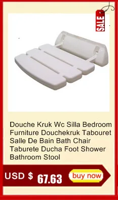 Степ Silla мебель для спальни сиденье Mueble De Dormitorio Tocador Ванна табурет Ducha Escalon Plegable душ ног ванная комната табурет