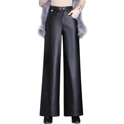 Pantalon en cuir PU pour femme, taille haute, à jambes larges, ample, grande taille, nouvelle collection automne et hiver 
