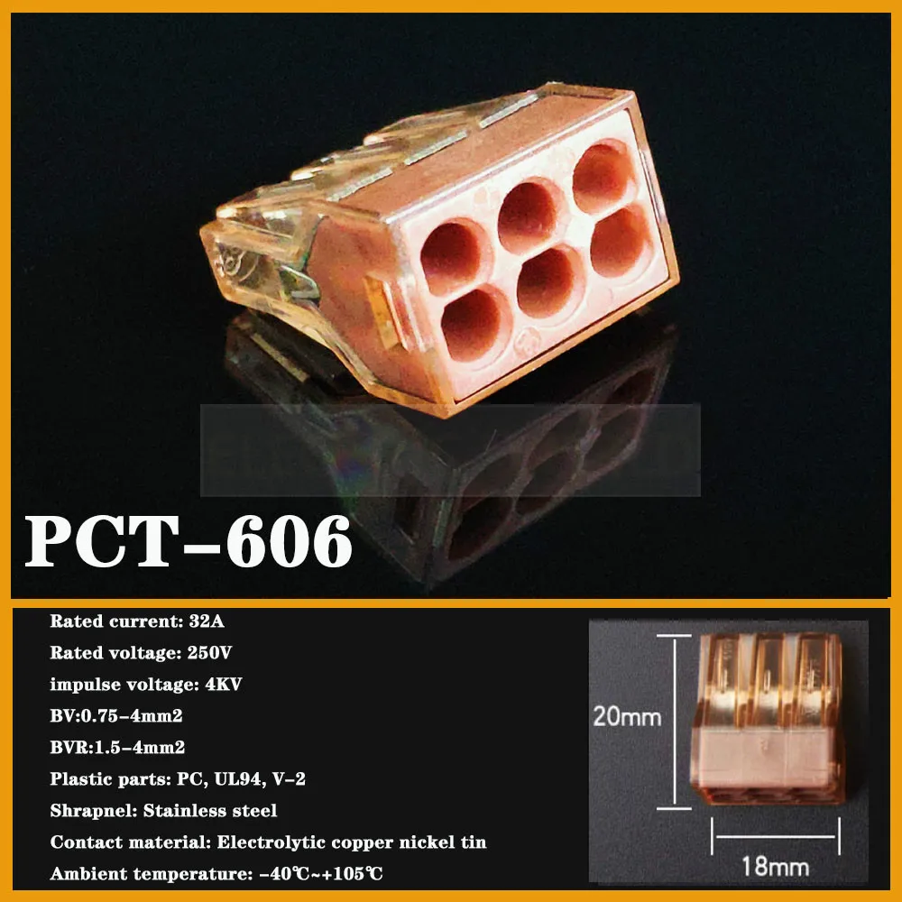 PCT-606