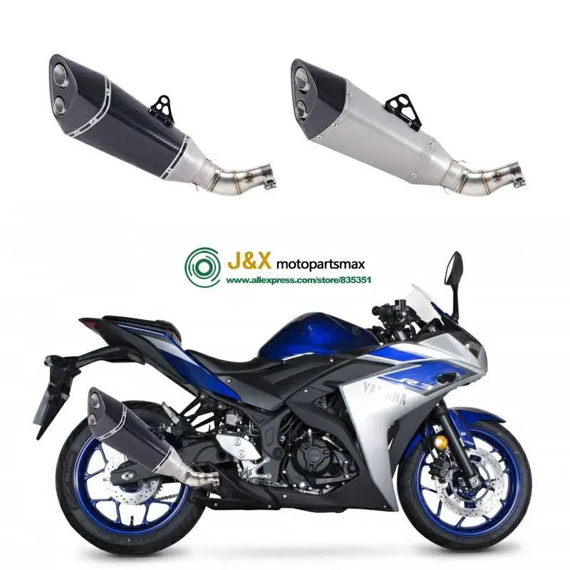 MT-03 MT03 мотоцикл глушитель трубы среднего звенья трубы Escape для YAMAHA YZF-R3 R3 R25 R30 слипоны