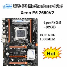 X79-P3 M.2 четырехканальный X79 материнская плата Combo ATX LGA 2011 XEON игровая материнская плата+ E5-2650V2+ 32 Гб(4*8 ГБ) DDR3 ECC REG ram