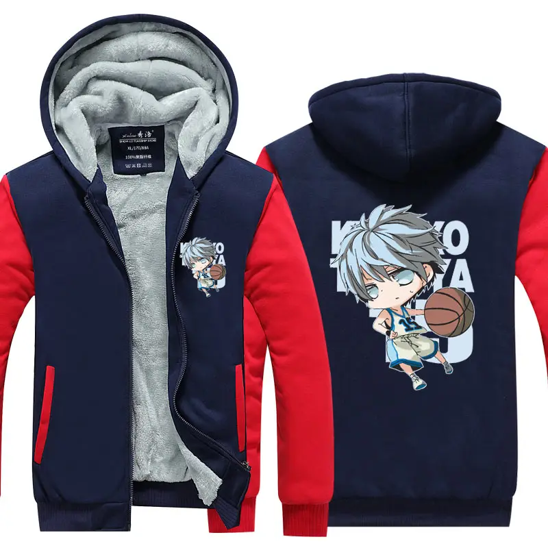 Флисовая толстовка с капюшоном Kuroko без корзины Tetsuya Kagami Taiga Hyuga Junpei | Мужская