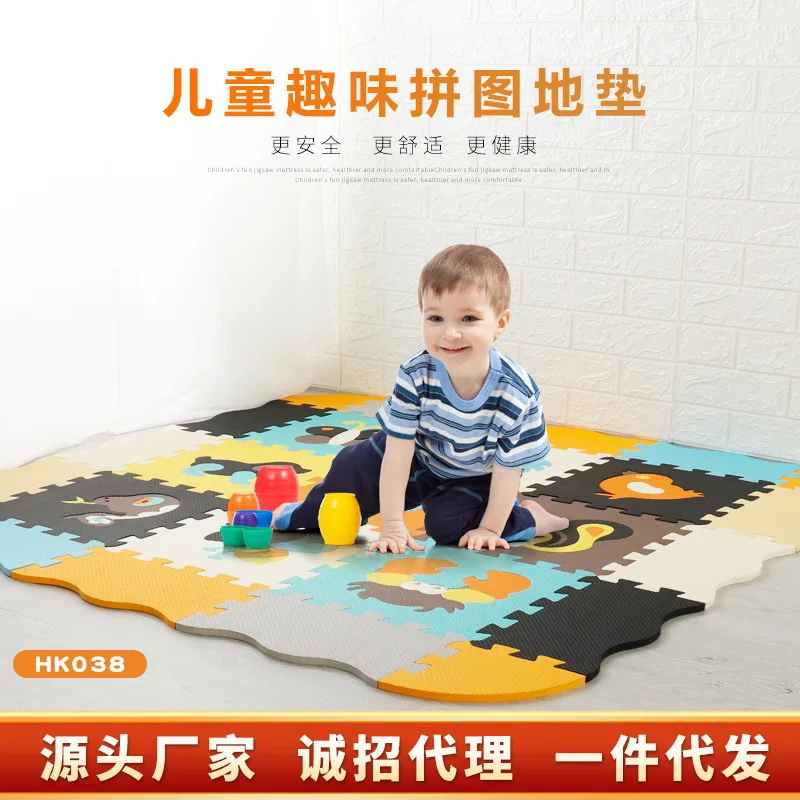 

Children Bedroom Foam Floor Pad Eva Joint Floor Climbing Pad Infants Baby Creeping Mat 30*30-Proof Moisture-Proof
