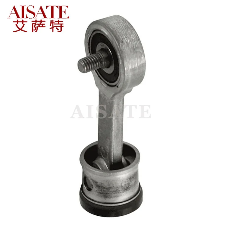 

Air Compressor Piston Rod For Land Rover Discovery 3 Air Suspension Pump Piston Connecting Rod LR044360 LR045251 LR045444