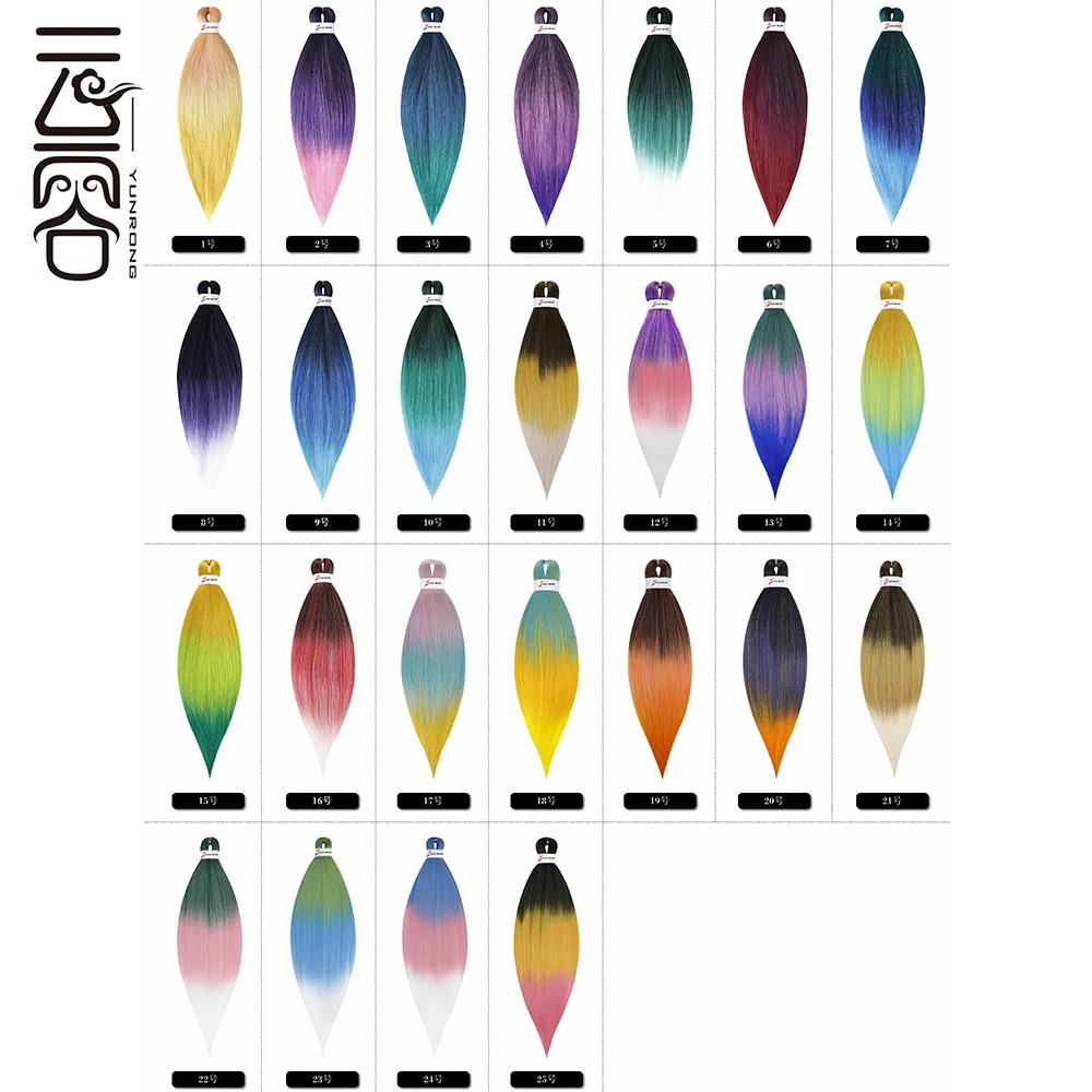 

YunRong 26inch Colored Easy braid Pre Stretched Braided Low Temperature Fiber Long Synthetic Braiding Hair Crochet Braids Hair