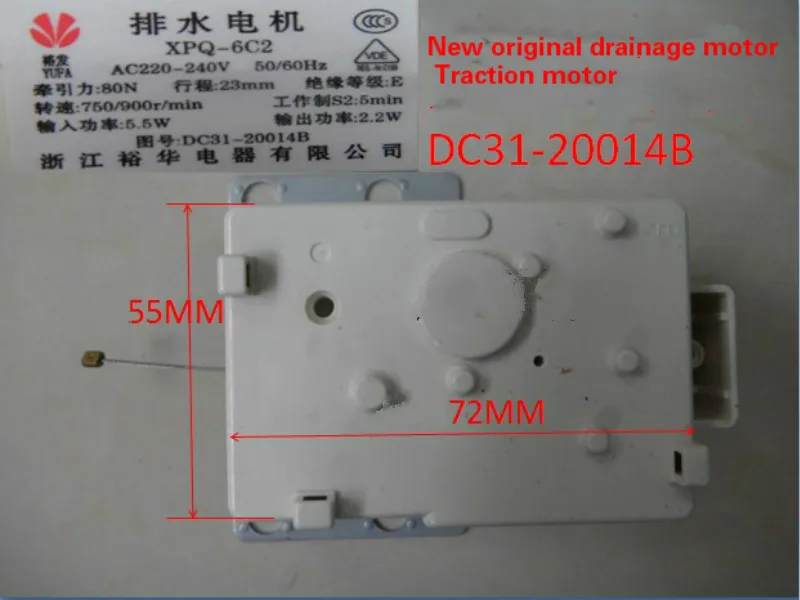 Applicable to Samsung automatic washing machine drain motor traction DC31-20014B | Обустройство дома