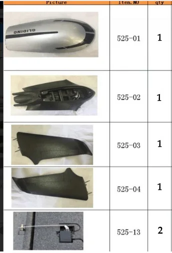 Части фюзеляжа и крыла для IMPULSS 525