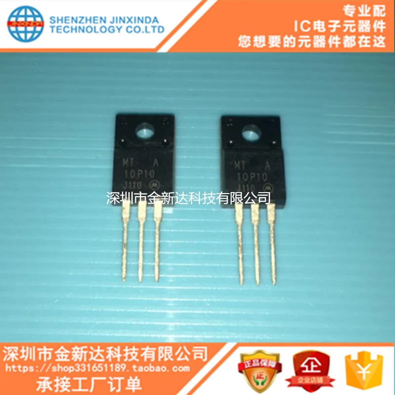 100% New&amporiginal MTA10P10 10P10 TO-220F In Stock | Электроника
