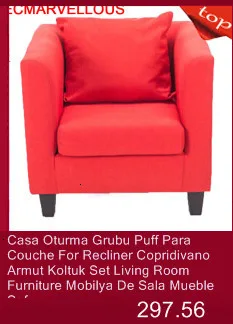 Каса отурма Grubu Puff Para Couche для кресла Copridivano Armut Koltuk набор мебели для гостиной мобиля де Сала Mueble диван
