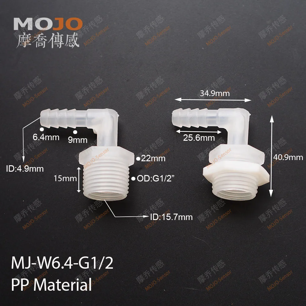 MJ-W6.4-G1/2 гибкий ПВХ соединитель трубы(10 шт./лот
