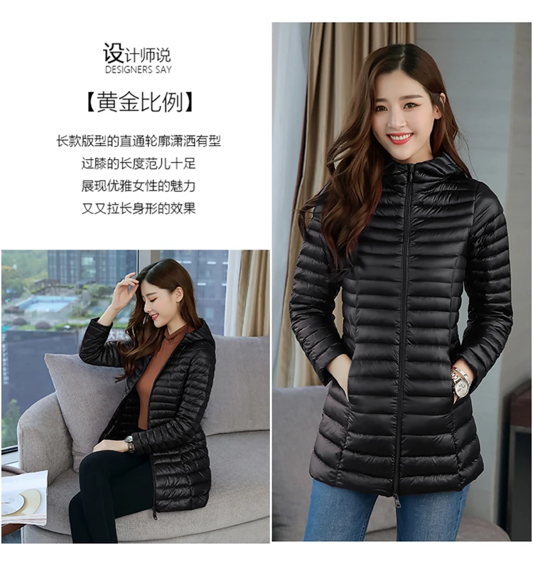 Winter Long Sleeve Thin Mid-length Slim Fit White Duck down Jacket Fashion Elegant Korean-style Cotton Overcoat