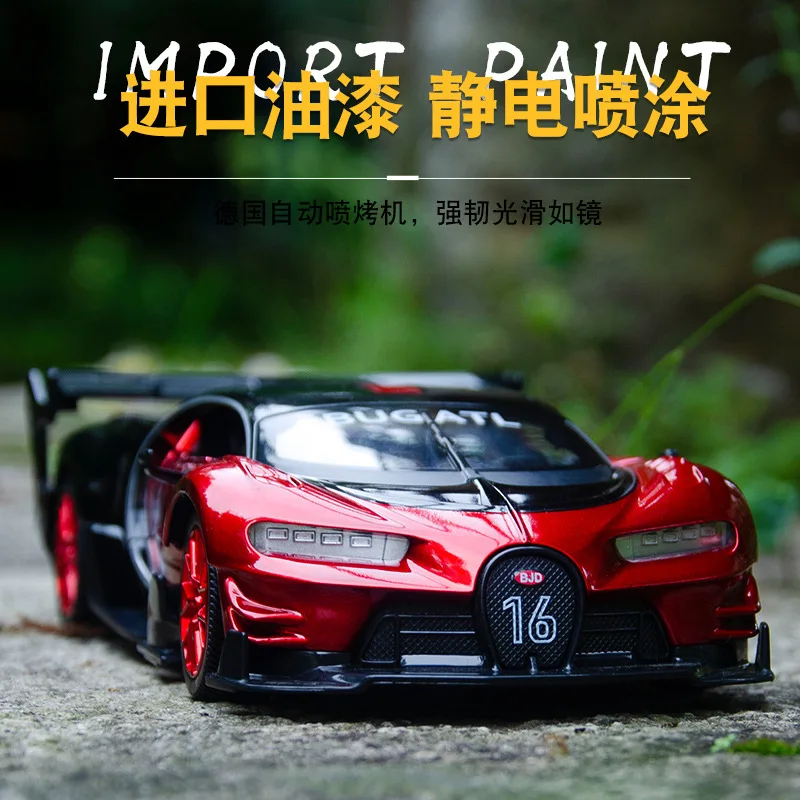 1/24 пропорция моделирование сплава Bugatti автомобиль GT сплав модель автомобиля игрушка украшение автомобиля откатные открытые двери детский подарок на день рождения