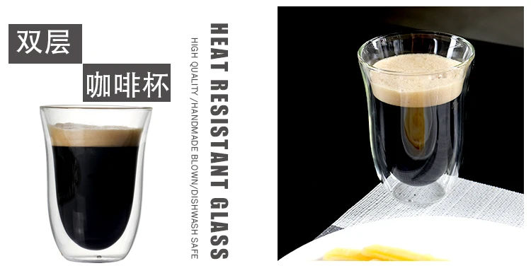 double-wall-coffee-cup-for-espresso,-latte,-coffee-set_02