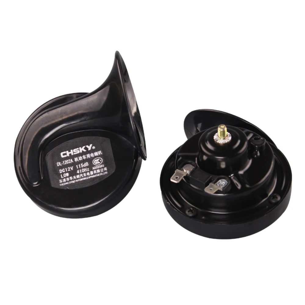 

VVTKK Spain for VW Car Horns Auto Motorcycle Van Snail Horn Relay Wiring Harness 12V 115db Loud Waterproof Vocinas Siren 3C