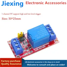 1/2/4/6/8 channels 5V12V24V relay module optocoupler isolation support high and low level trigger MCU