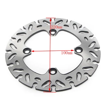 

Motorcycle Rear Brake Disc Rotor For Kawasaki ER6N ER6F 2006-15 & Z1000 03-06 & Z750 04-06 & ZX6R 1998-16 & ZX-10R 2004-14
