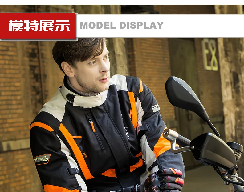 Masontex秋冬摩托车骑行手套 变色 防风防水保暖防摔骑士手套批发